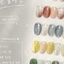 리리살롱 네이버블로그