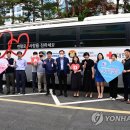 나눔유통 이미지