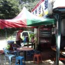 세천농장 이미지