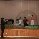 함덕초등학교 병설유치원 이미지