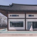 여기, 경주 독채한옥풀빌라 이미지