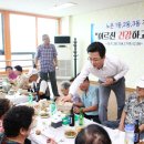 동대전수산 이미지