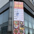 치파오24 이미지