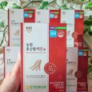 충북인삼농협고려인삼창 이미지