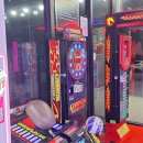 와다다오락실 이미지