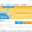 정보과학도서관 이미지