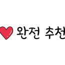 빅대디치킨 사동점 이미지