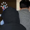 '학대신고 3번에도 멍든채 숨진 16개월 입양아'..경찰 12명 무더기 징계 이미지