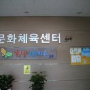 문화체육센터(청양시네마) 브런치
