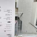 어쩌다뷰티살롱