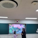 전주인후초등학교 이미지