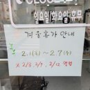 메이에르진 이미지