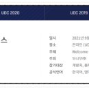 Celo 이미지
