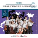 5분시네마 이미지