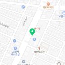 제일정문 동물약국 이미지