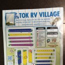 RV CENTER 이미지