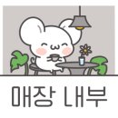 꿈의농장정육식당 이미지