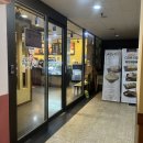설빙 동두천 지행역점 | 한겨울에 먹는 티라미수 설빙 후기