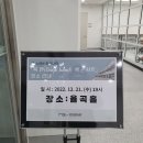 김천시립도서관 정문 이미지