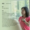 요가 C | 서울역 요가 후기 : 목과 골반이 가벼워지는 신기한 경험