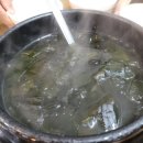 해미세꼬시 이미지