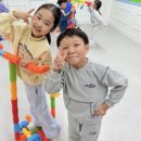 현대한솔유치원 이미지