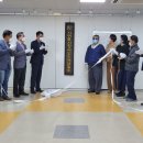 서귀포시장애인단체연합회 일간제주