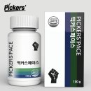 크로스팜 이미지