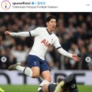 EPL 번리전 손흥민 리그 5호골 및 7호 어시스트 장면 이미지