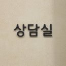 에스피부과의원 이미지