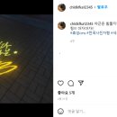 우경세무회계
