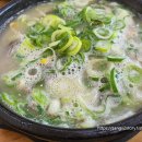 신창손순대국밥 이미지