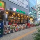 북성회관가정루원시티점 | [인천 가정] 북성회관 가정루원시티점 / 제대로 복고풍인 가성비 좋은 냉동삼겹살