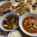 천지반점 네이버블로그