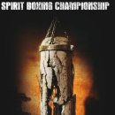 와일드복싱짐 본관 이미지