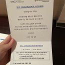 인터컨티넨탈 알펜시아 평창 리조트 후기 - 클래식 킹 룸