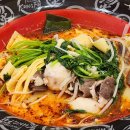 탕화쿵푸마라탕 내포신도시점 이미지