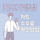 김준기 세무사사무소 이미지