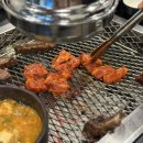 영동숯불집 이미지