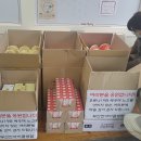 부산진구 보건소 이미지