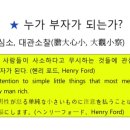 허브투 네이버블로그