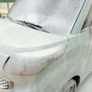 북문손세차 이미지