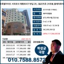 태평로431번길 이미지