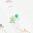 프제뉴 이미지