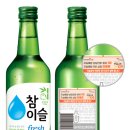 세종자연유통