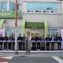 반송로924번길 이미지