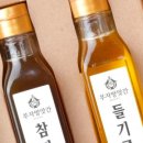 부자네 집밥 이미지