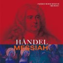 뮤지컬 공연(예정) 이미지