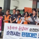 이루컴퍼니 이미지