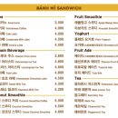 반미362 시지점 이미지